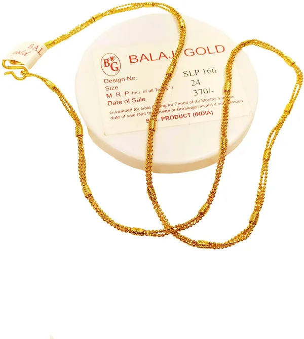 Assamese_Traditional_Gold_Plated_Chain_For_Girls_&_Women